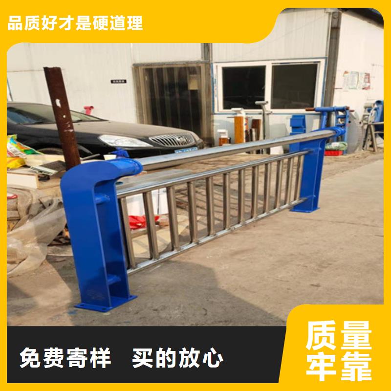 【防撞护栏】镀锌喷塑防撞栏使用寿命长久现货销售