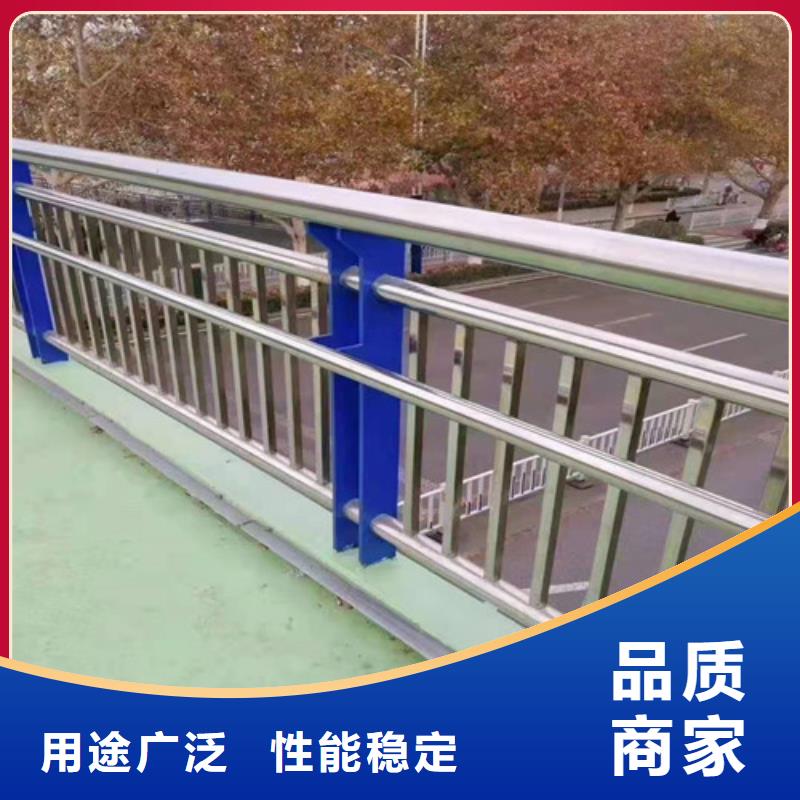 防撞护栏市政道路防护栏现货采购销售的是诚信