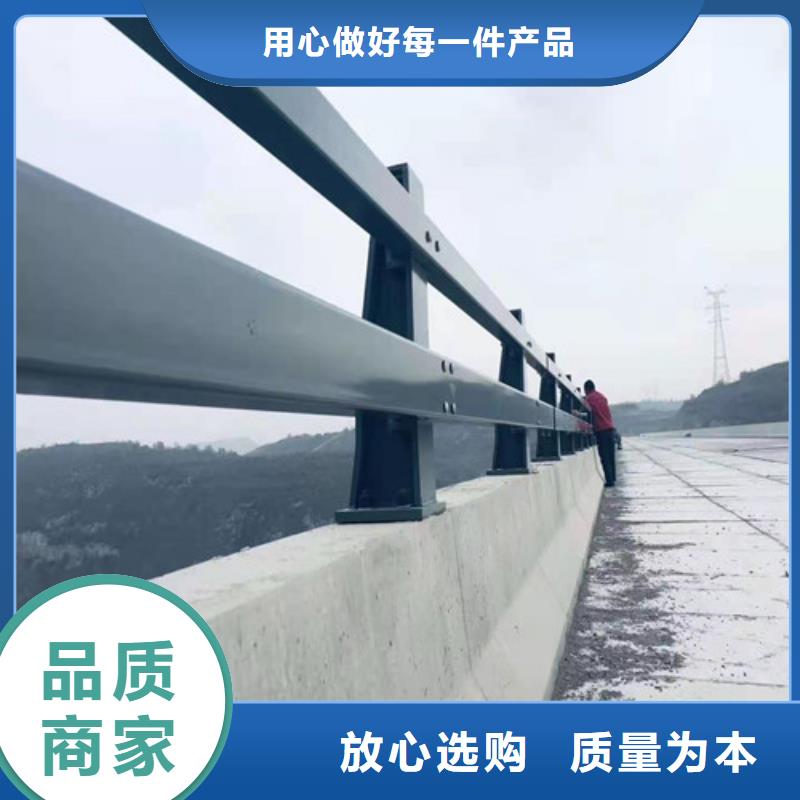 【防撞护栏304不锈钢复合管支持拿样】工厂现货供应