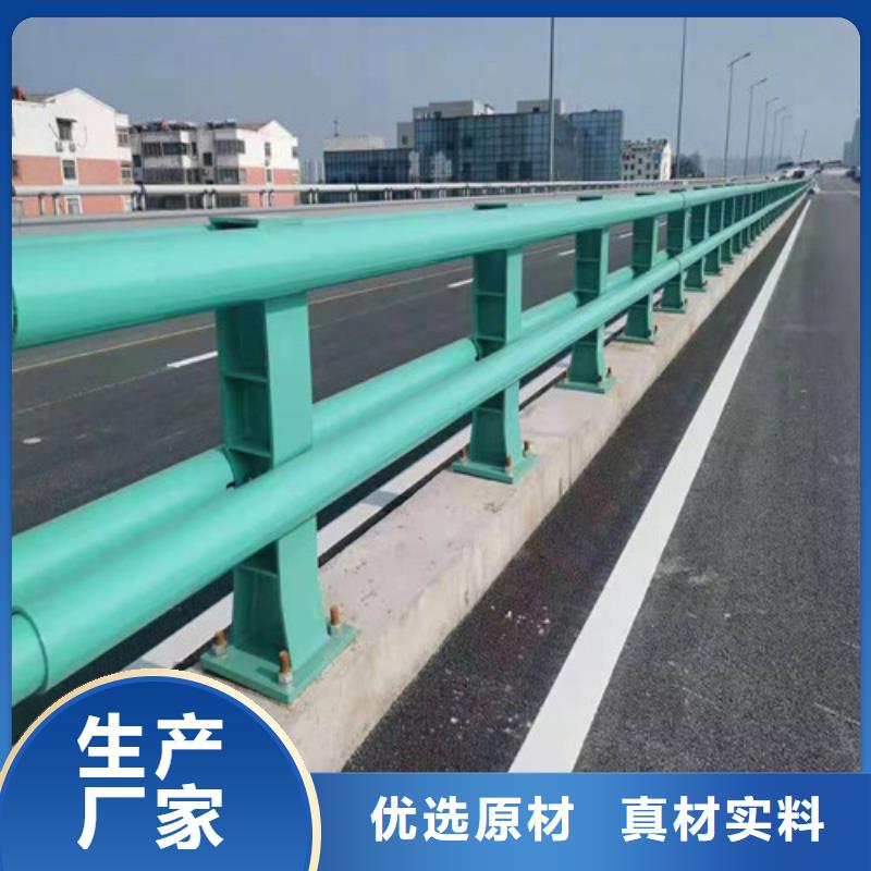 防撞护栏河堤防撞护栏来电咨询卓越品质保障