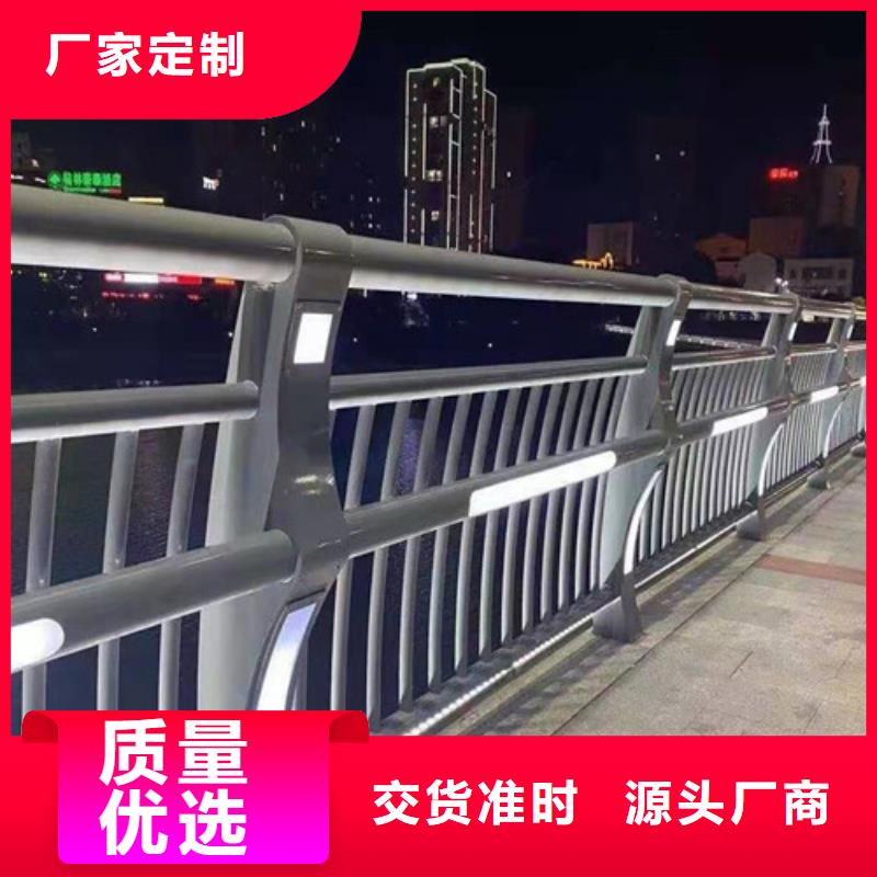 防撞护栏不锈钢立柱经验丰富质量放心老客户钟爱