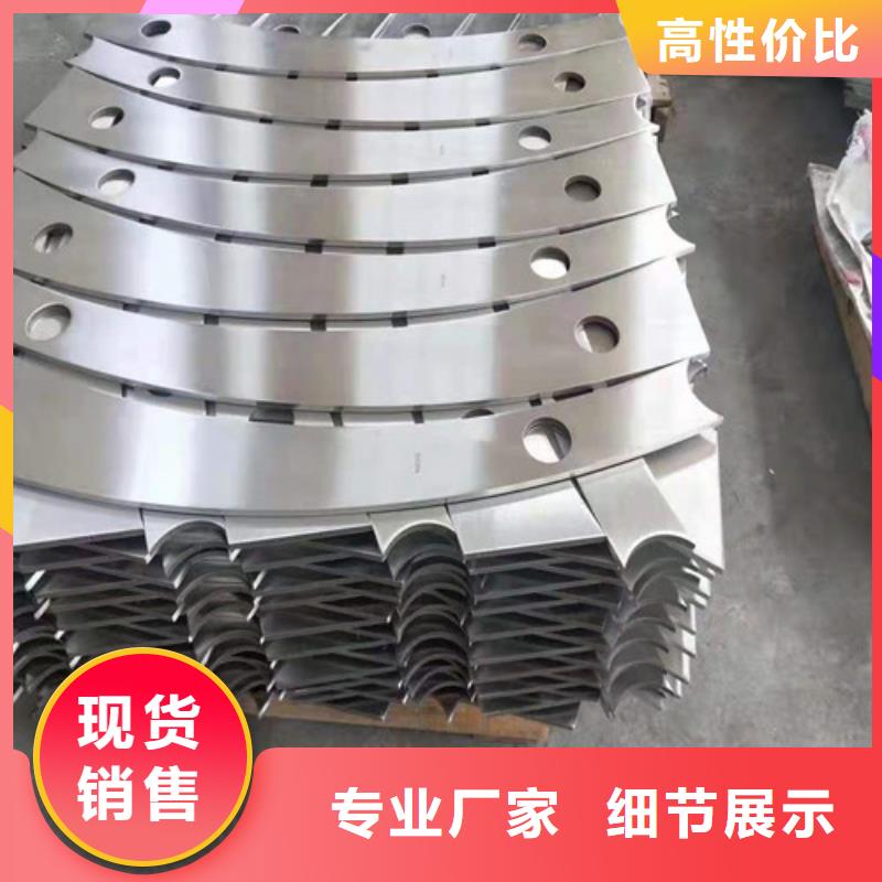 防撞护栏河堤防撞护栏采购无忧专业生产N年