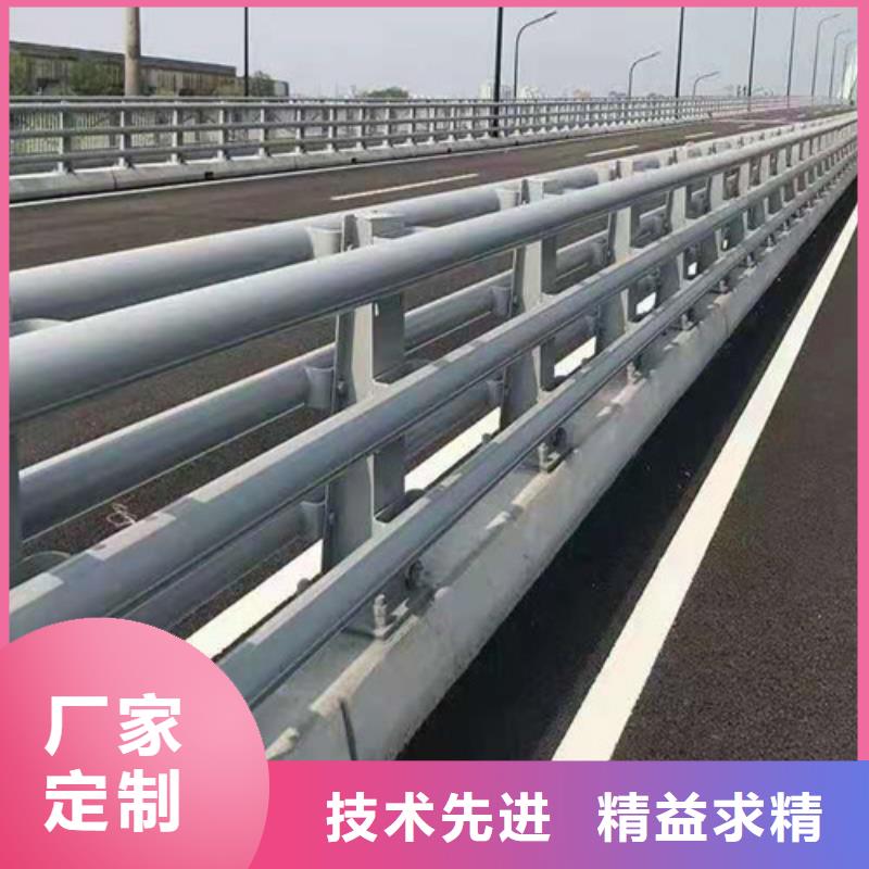 防撞护栏灯光护栏好产品放心购厂家大量现货