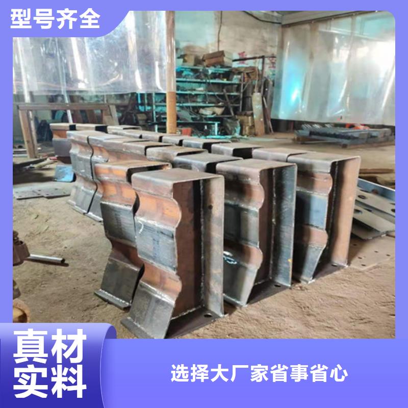 防撞护栏道路护栏产品性能经销商