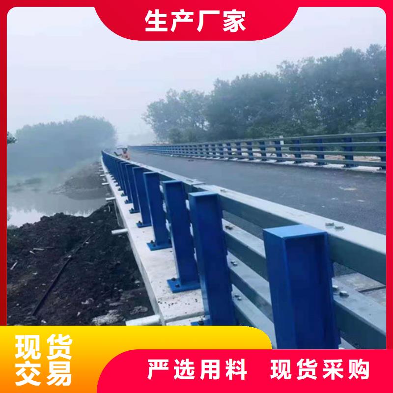 【防撞护栏】交通防撞围栏质量三包本地生产商