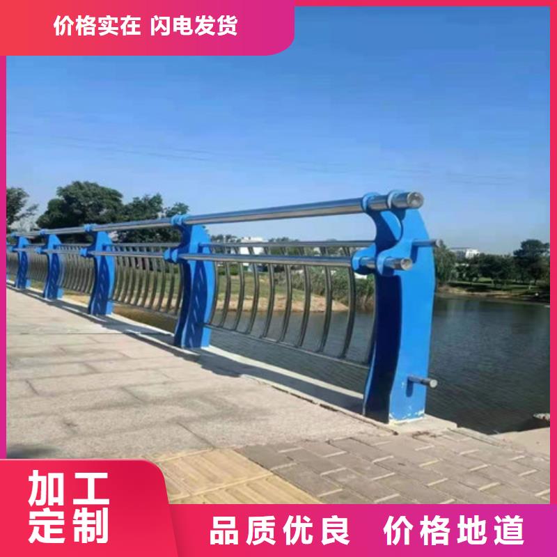 防撞护栏【防撞桥梁护栏】真材实料诚信经营打造好品质