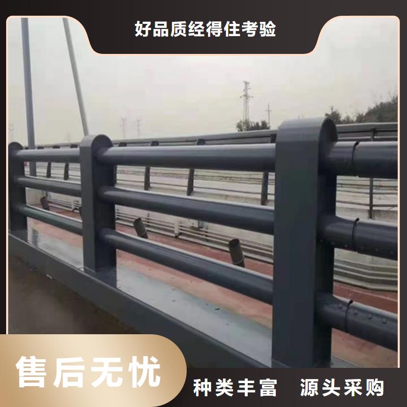 防撞护栏可放心采购量少也做
