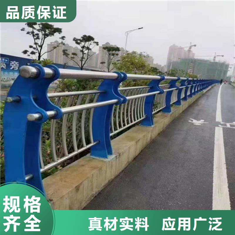 防撞护栏市政护栏厂家货源稳定同城制造商