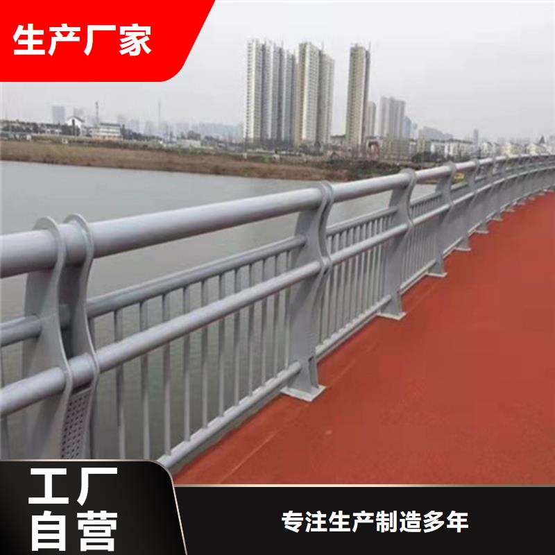 【防撞护栏】_【防撞护栏】客户好评做工精细
