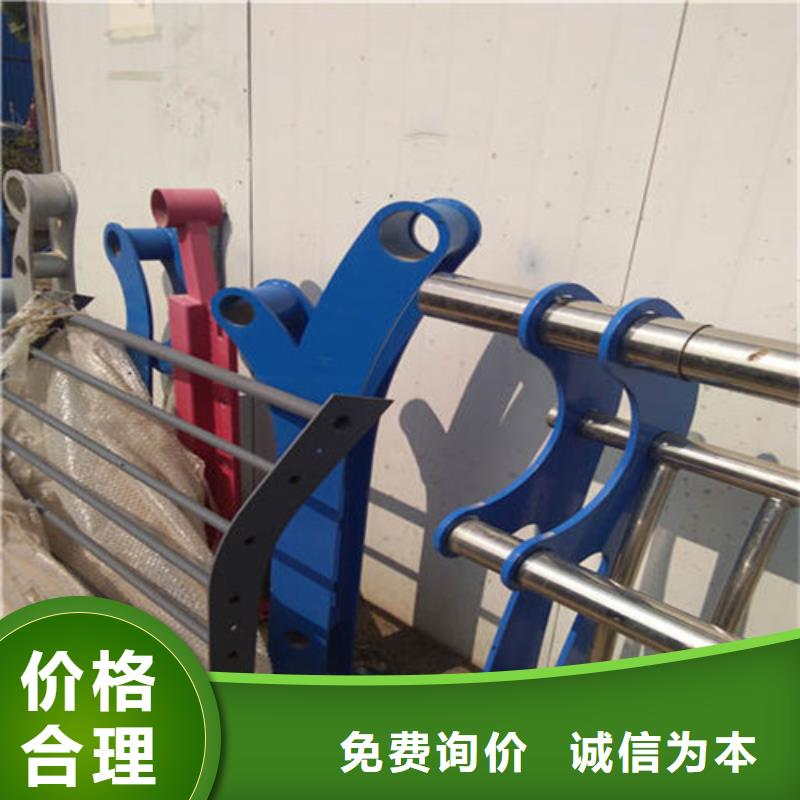 防撞护栏桥梁护栏追求品质品质保证
