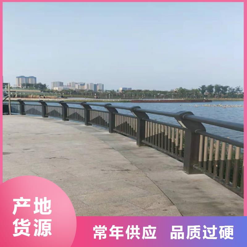 护栏防撞立柱放心购源头厂家