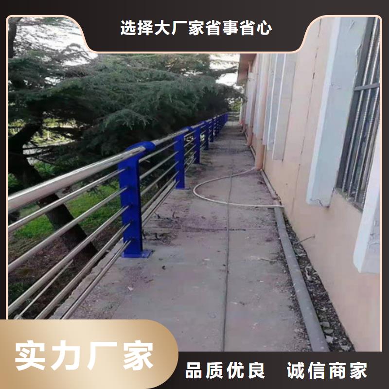 护栏交通防撞围栏免费获取报价量大更优惠