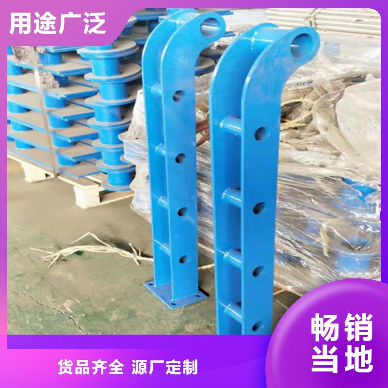 护栏【桥梁护栏】源头厂家直销批发货源