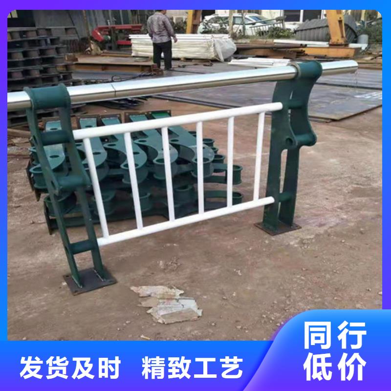护栏铝合金护栏为您提供一站式采购服务产品性能