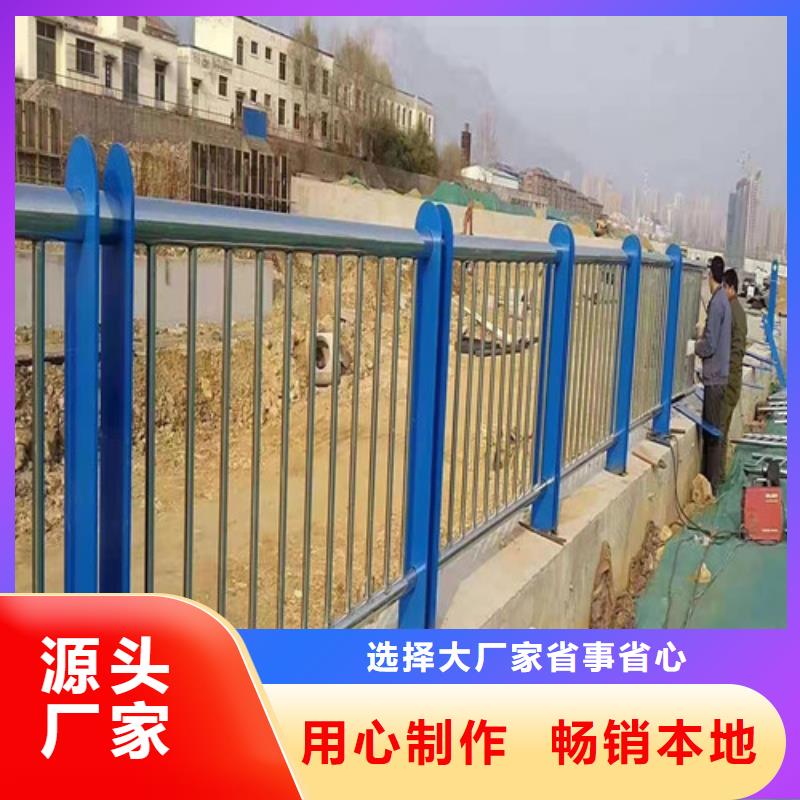 护栏-不锈钢复合管护栏高标准高品质同行低价