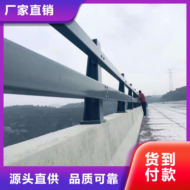 护栏交通防撞围栏有实力有经验工厂现货供应