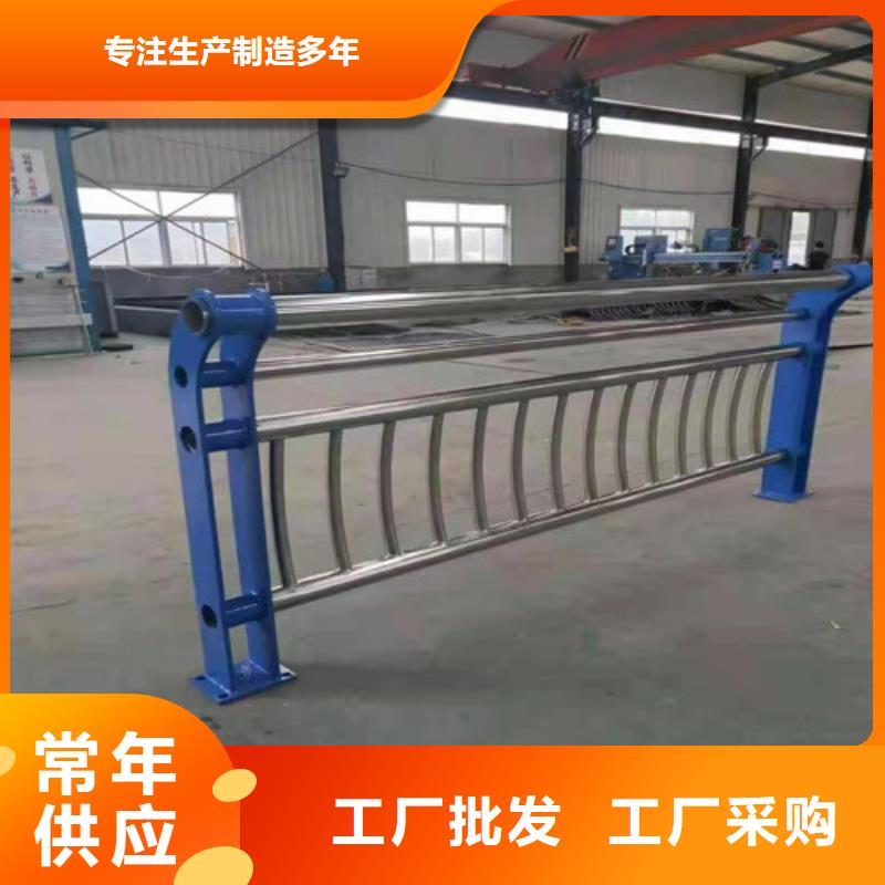 护栏不锈钢复合管栏杆现货满足大量采购大厂生产品质