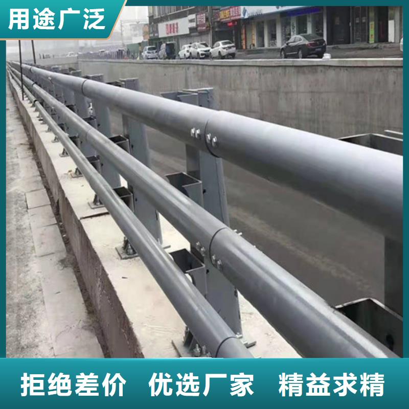 护栏【河堤防撞护栏】工厂直供库存充足