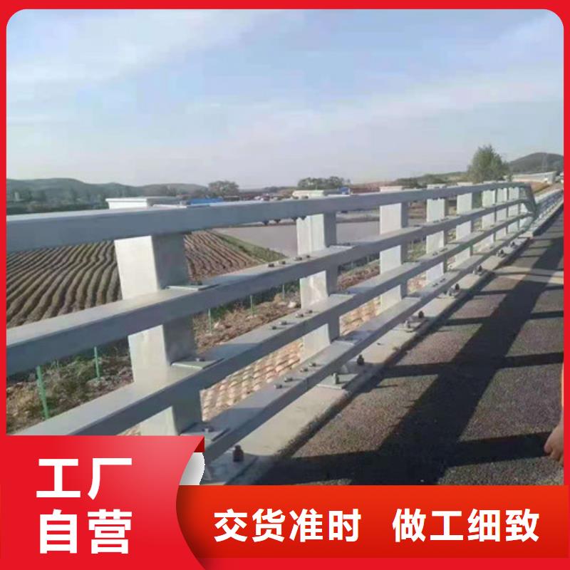 护栏铝合金护栏支持大小批量采购现货直供