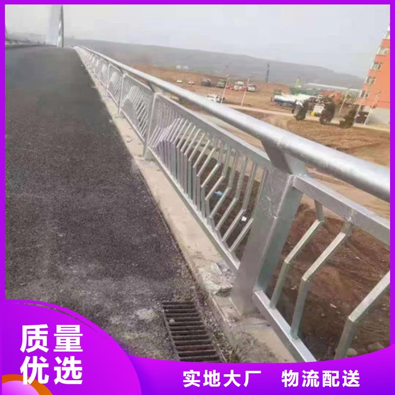 【护栏】桥梁护栏款式多样本地制造商