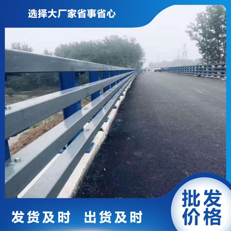 护栏【旋转护栏】丰富的行业经验当地制造商