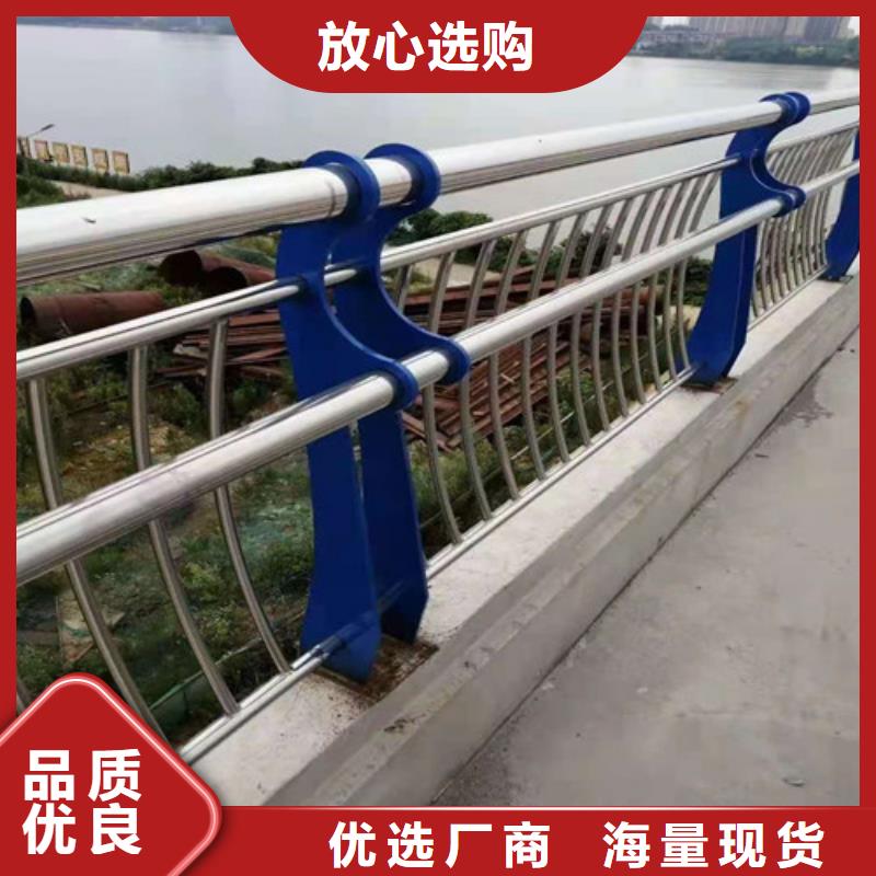 护栏不锈钢立柱一手货源源头厂家当地品牌