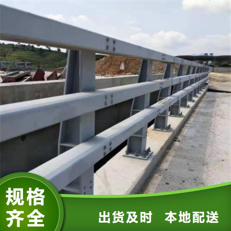 护栏-立柱桥梁防撞护栏价格实惠工厂直供做工精细