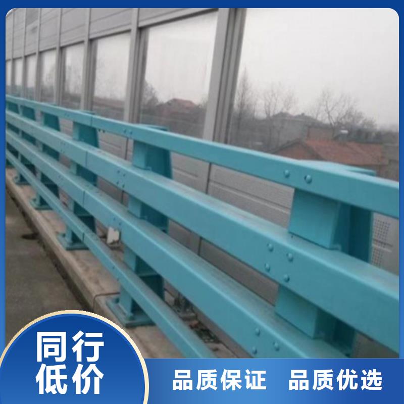 护栏桥梁防撞护栏严选好货检验发货