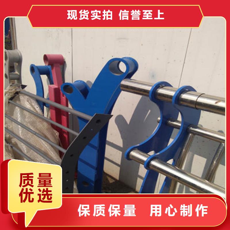 护栏_不锈钢复合管栏杆做工细致好品质用的放心