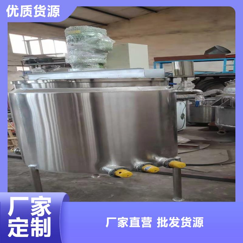 生产真石漆的机器价格低当地公司