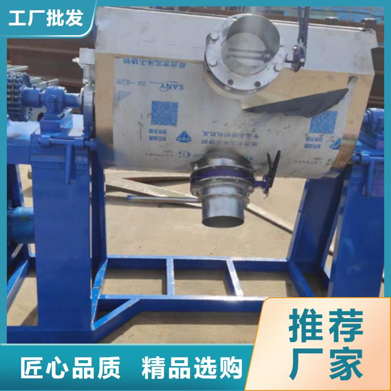 生产真石漆的机器厂家现货本地厂家