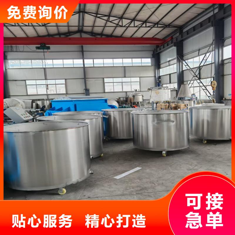 水包砂搅拌机价格公道本地货源