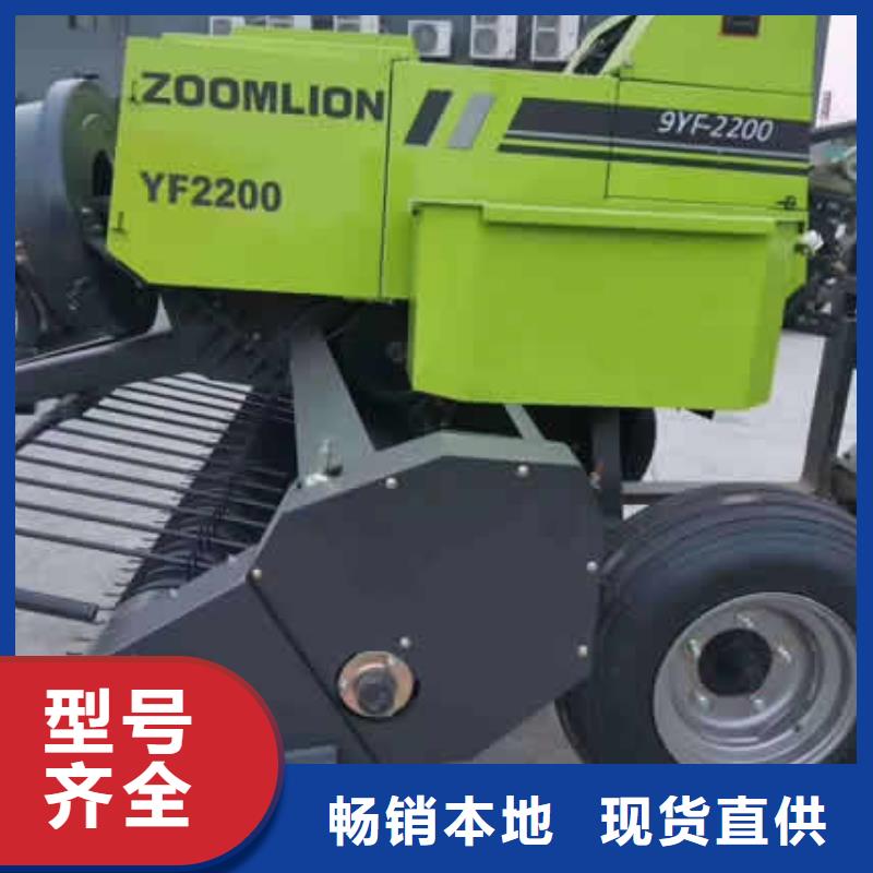 打捆机秸秆捡拾打捆机敢与同行比质量当地供应商