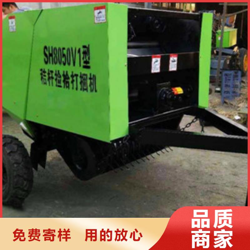 打捆机方捆捡拾打捆机可放心采购多种款式可随心选择