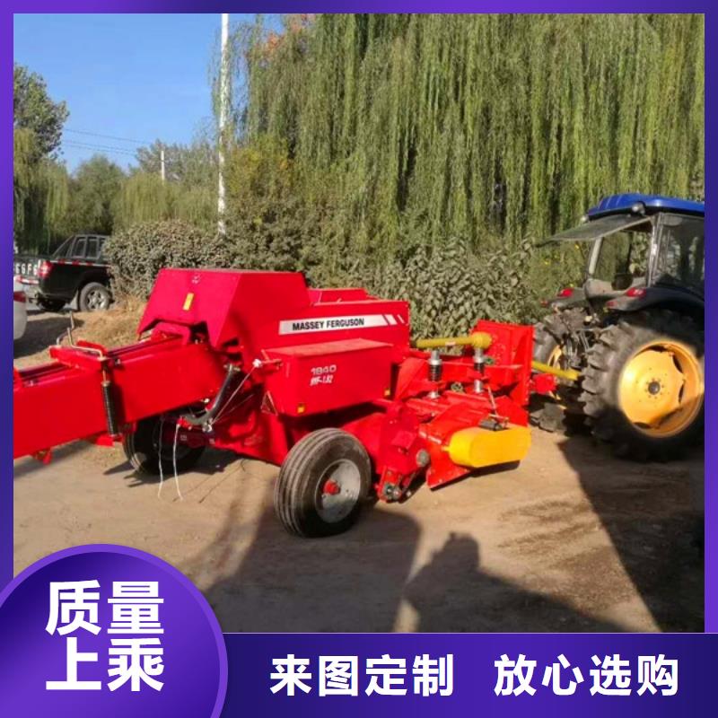 打捆机秸秆包膜机满足多种行业需求严格把关质量放心