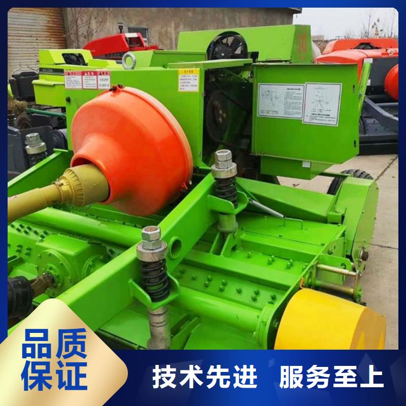 打捆机_秸秆压块机口碑好实力强同城厂家