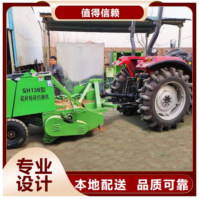 打捆机【秸秆打捆机】适用场景畅销本地