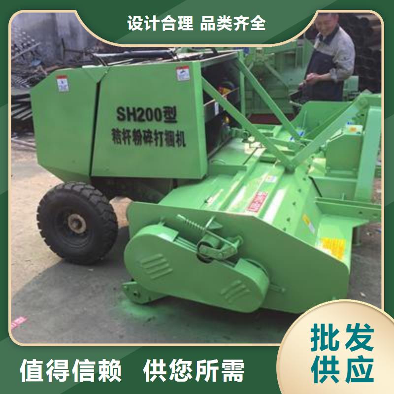 【打捆机圆捆打捆机工艺层层把关】销售的是诚信