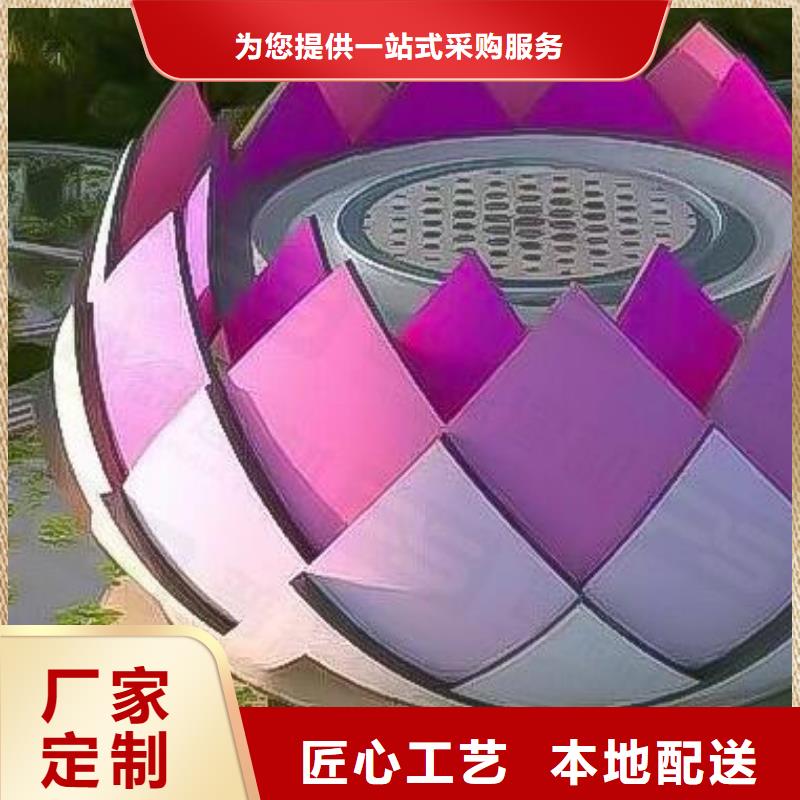 铝单板【铝塑板】市场报价量大从优