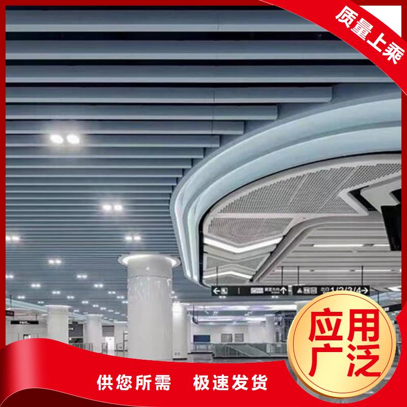 铝单板每个细节都严格把关实体诚信厂家