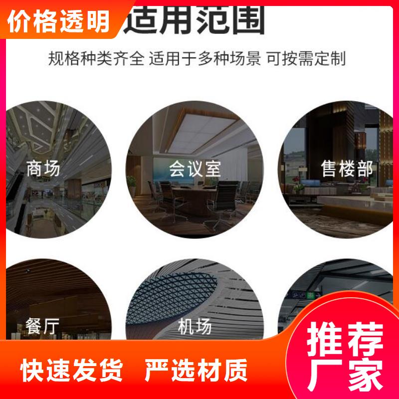 【铝单板】三角铝单板源头采购本地品牌
