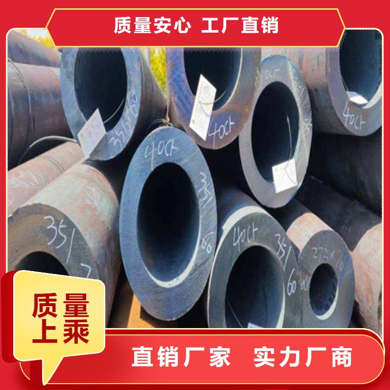 合金钢管标准工艺当地货源