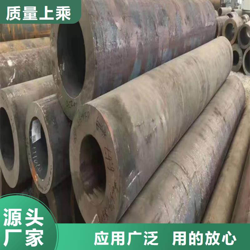 【合金钢管】_2Cr1MoVG合金管通过检测本地品牌