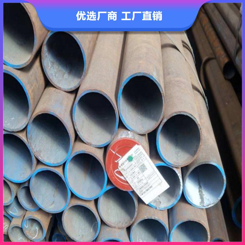 合金钢管12Cr1MoVG合金管质量不佳尽管来找我当地生产商