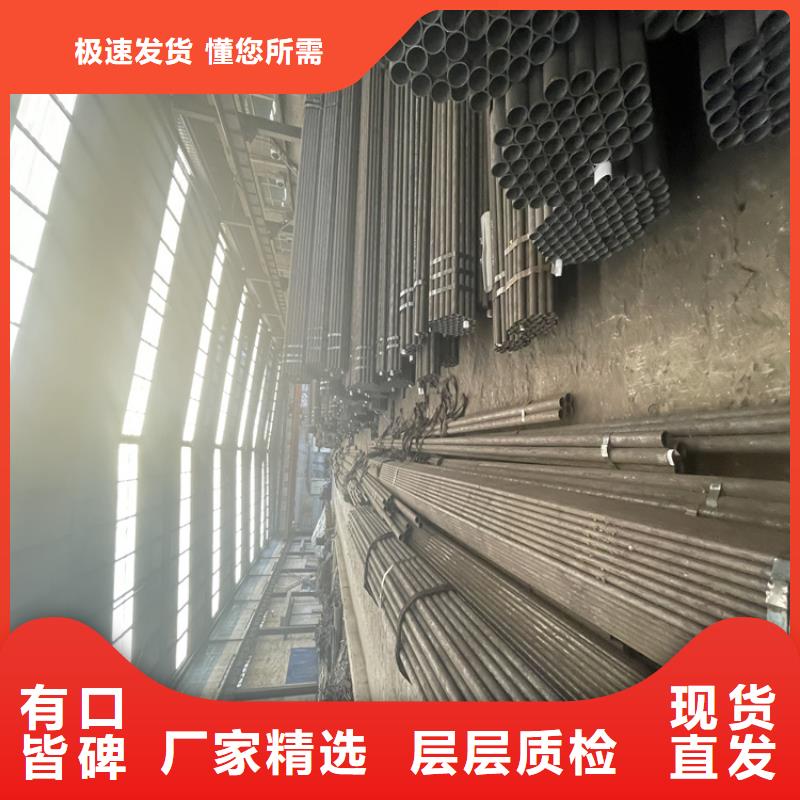 12Cr1MoVG合金管T91合金管实拍展现工艺精细质保长久