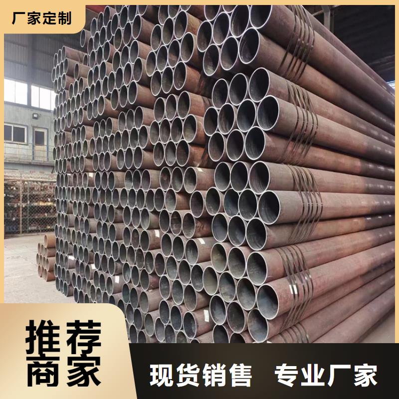 12Cr1MoVG合金管,T91合金管自有厂家多种规格供您选择