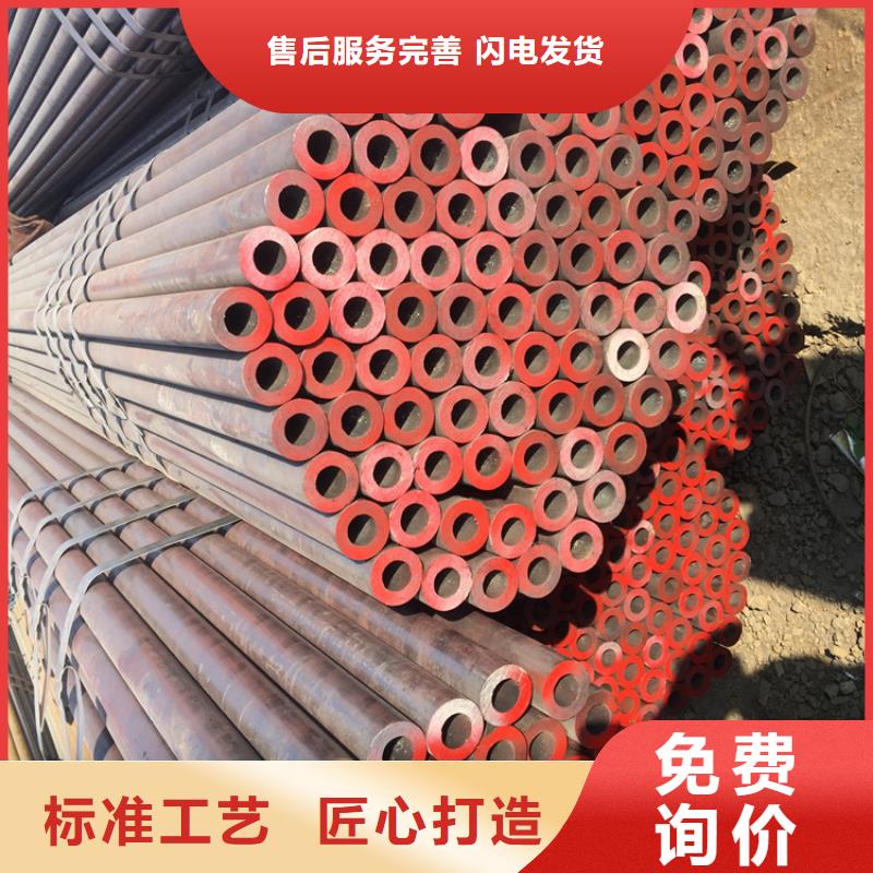 12Cr1MoVG合金管合金钢管一站式采购质保一年