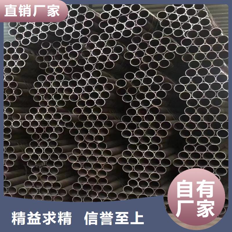 【12Cr1MoVG合金管】宝钢合金管厂商家通过检测