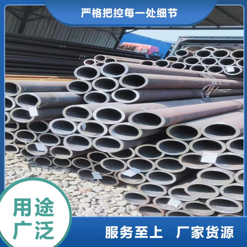 12Cr1MoVG合金管【P91合金管】价格实惠优选厂家