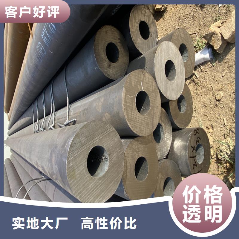 12Cr1MoVG合金管_合金钢管实体厂家出货快